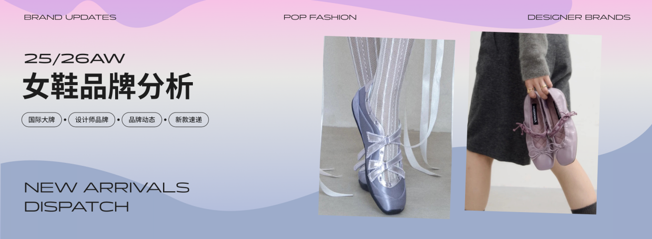 莆田鞋网www.anfu6666.com